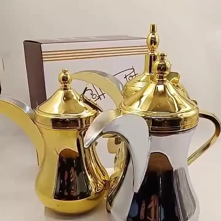 アラビア語のコーヒーケトル、金と銀のコーヒーポット、狭い