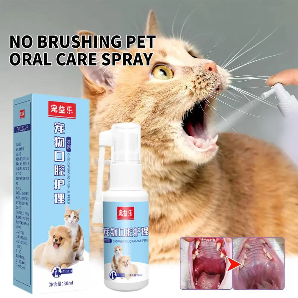 Pet Oral Spray for Fresh Breath and Tartar Care