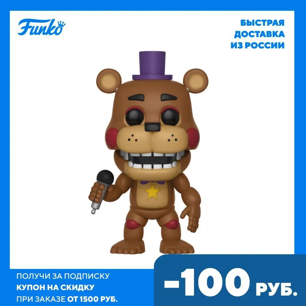 Funko POP! Vinyl: Games: Fnaf Pizza Sim: Rockstar Foxy - FNAF Pizza Simulator - Figura in Vinile da Collezione - Idea Regalo - Merchandising Ufficiale - Giocattoli per Bambini e Adulti