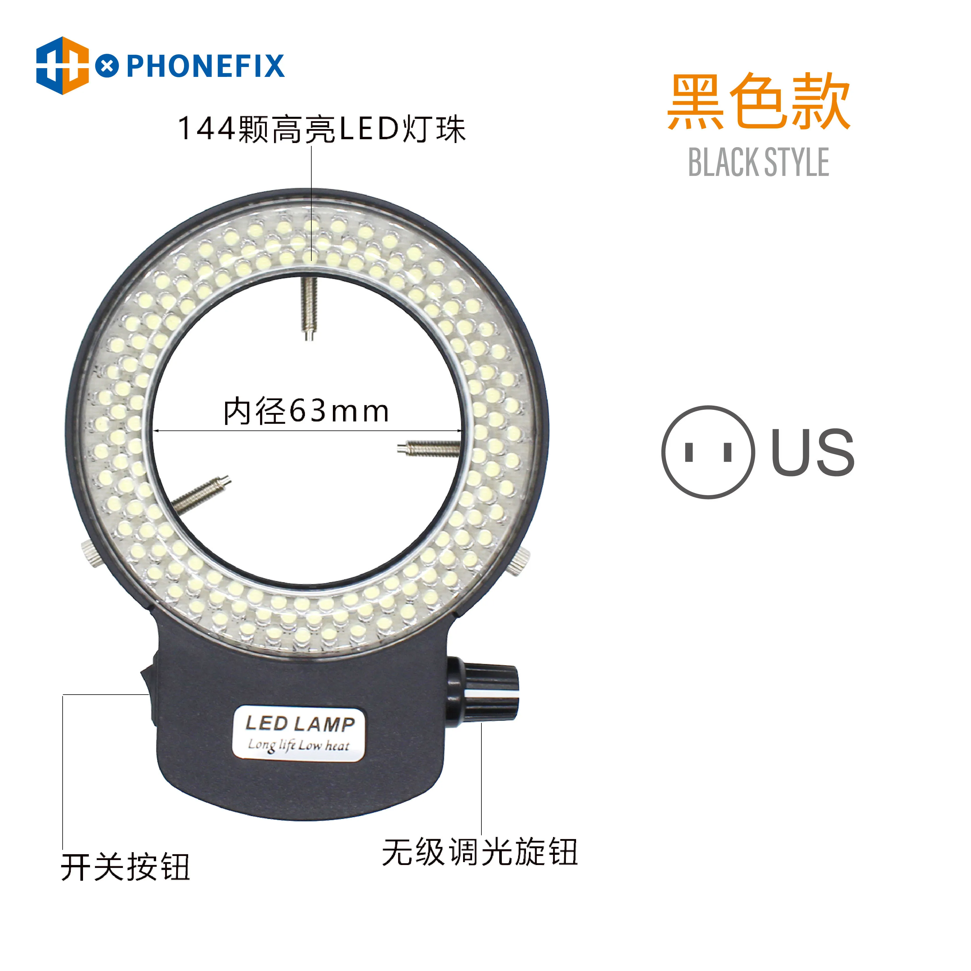 調整可能な顕微鏡 56/144 LED リングライト照明ランプ三眼実体