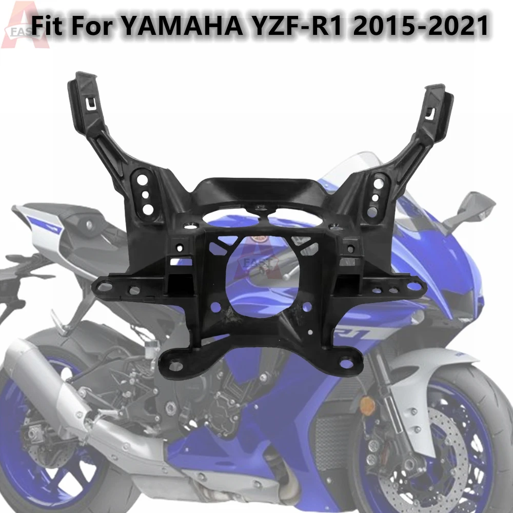 

Кронштейн для фар мотоцикла, верхний передний обтекатель для YAMAHA YZF-R1 YZF R1 2015 2016 2017 2018 2019 2020 2021