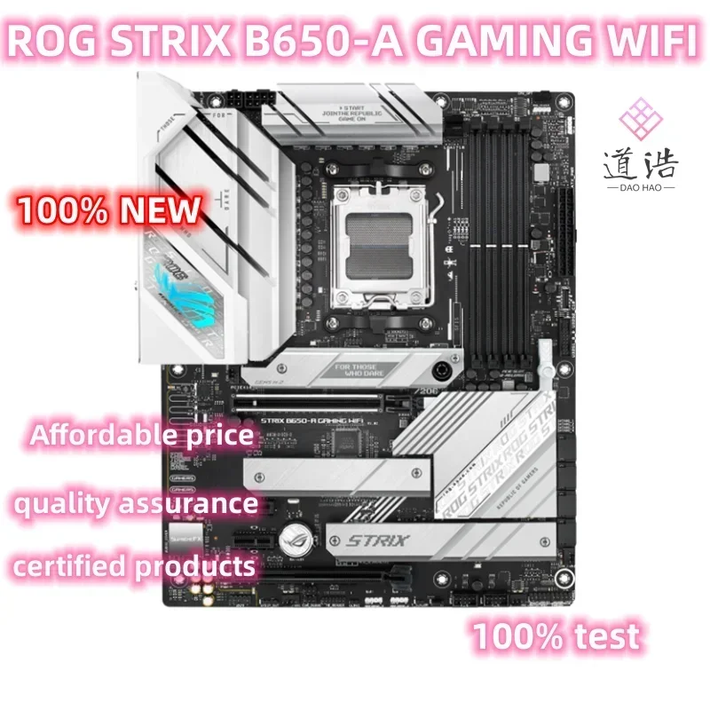 NEW For ROG STRIX B650-A GAMING WIFI Motherboard 192GB PCI-E4.0 USB3.2 M.2 HDMI Socket AM5 DDR5 ATX B650 100% Tested Fully Work 4 NEW For ROG STRIX B650-A GAMING WIFI Motherboard 192GB PCI-E4.0 USB3.2 M.2 HDMI Socket AM5 DDR5 ATX B650 100% Tested Fully Work - Image 2
