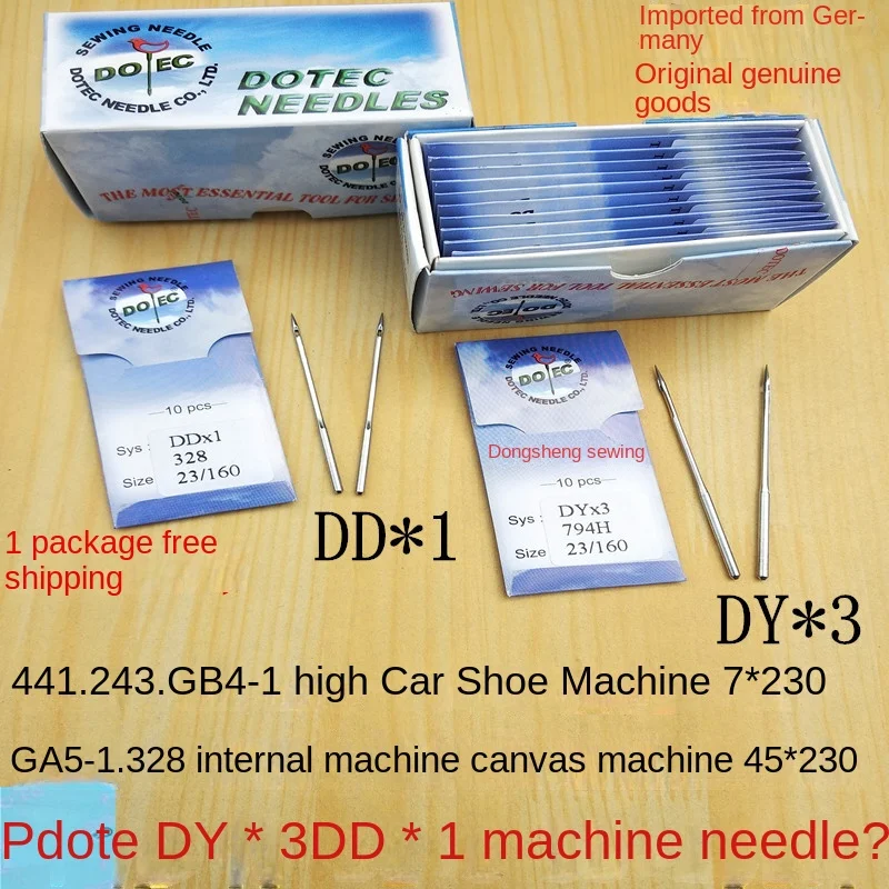 Bort Macchina Da Cucire Ago Dy * 3 441 Macchina A Braccio Lungo Soletta Macchina Per Cucire Dd * 1 Aghi Per Macchina Da Cucire Accessori Per Cucire