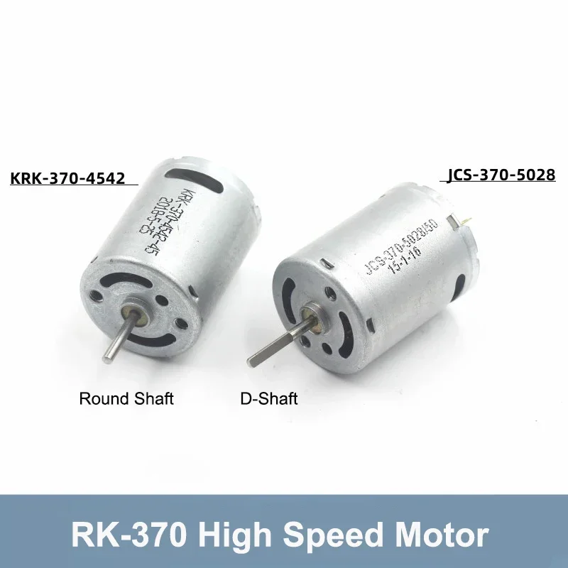 1PCKRK370PH4542JCS3705028CarbonBrushMotorRoundshaftDshaftDC6V.jpg