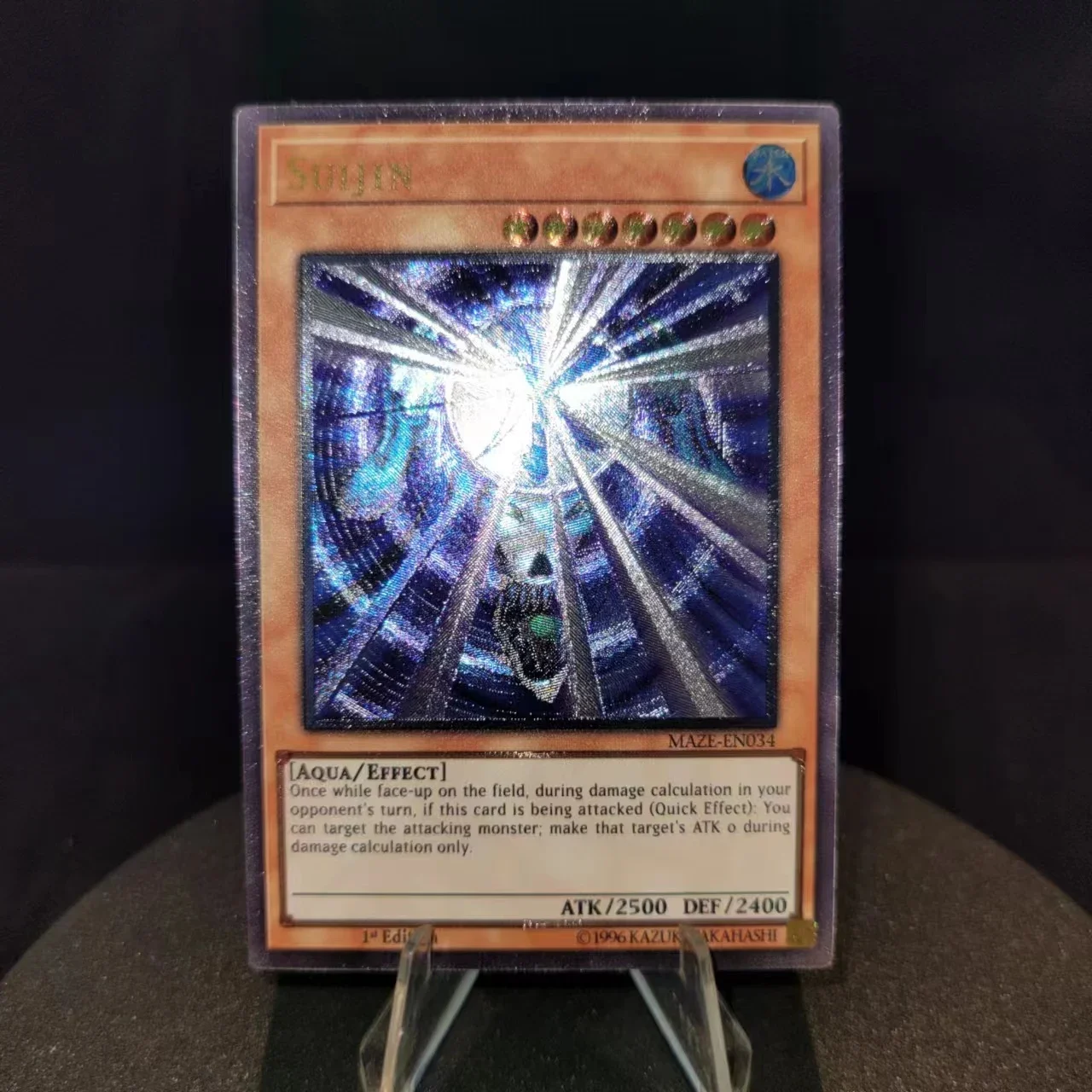 Рисунок 2 - Yu-Gi-Oh UR Maze-EN034/ Suijin