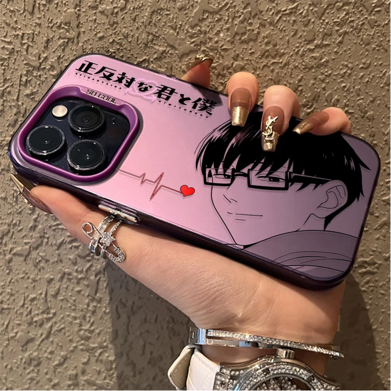 Polar Opposites Couple Phone Case