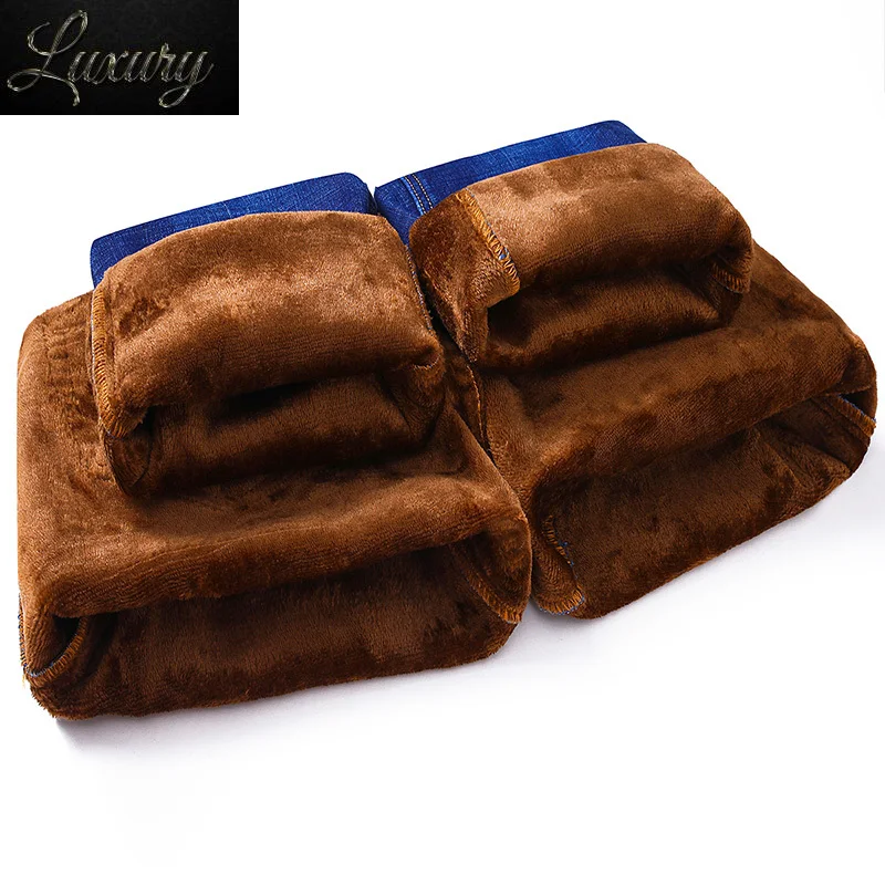 

Мужские джинсы