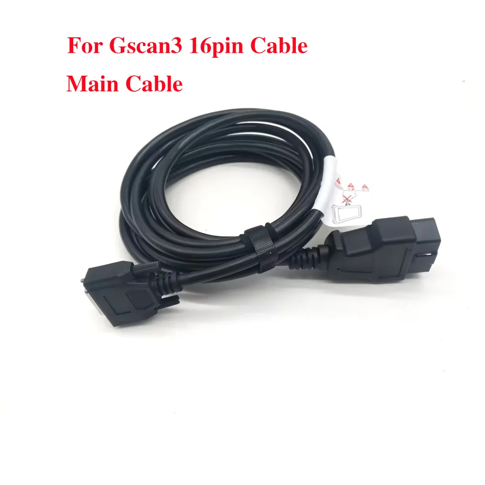 Для главного кабеля Gscan3 OBD2 16PIN