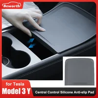 Central Control Silicone Pad for Tesla Model 3 Model Y Anti-slip Center Console Push-pull Protection Film Interior Accessories 1