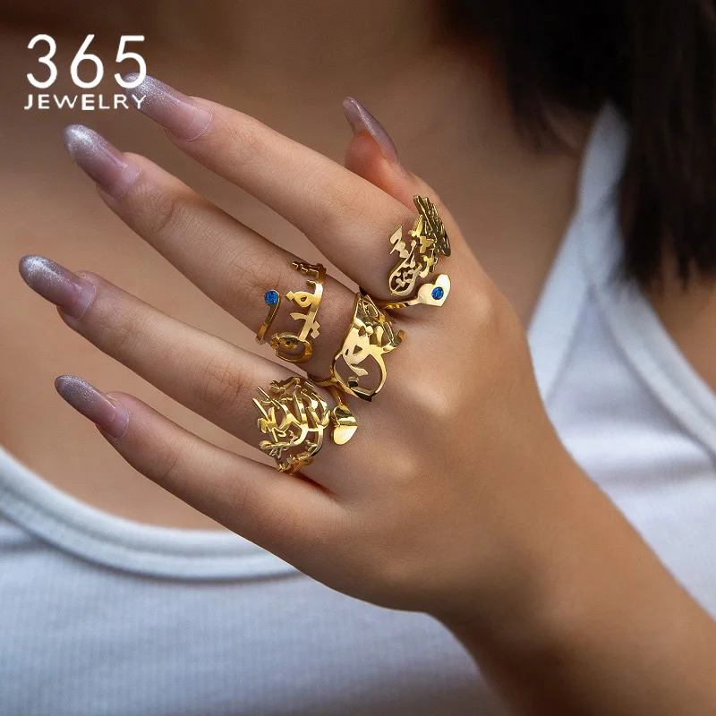 

365 кольца с арабским именем, новые модные кольца с регулируемым размером и именем под заказ для женщин, ювелирные изделия, подарки на день рождения