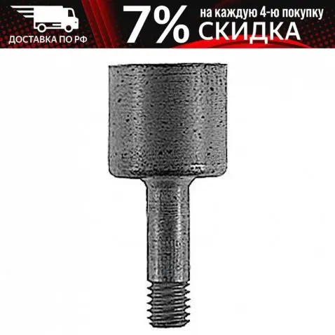Plug-in sleeve of the ignition system k-kt-100pcs. (Price for 100 pcs) Beru item No. Rhb003 cars car products auto - Цена: US $98.46
