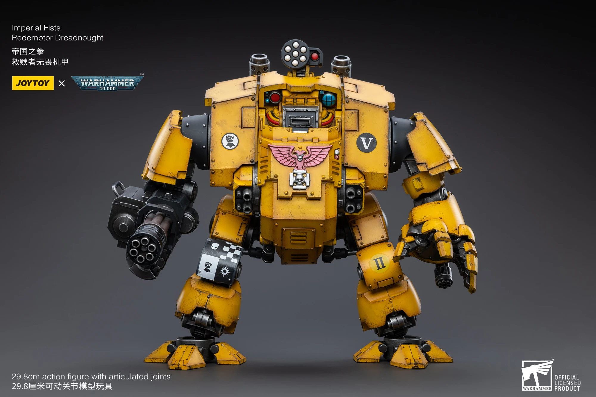 JOYTOY-JT 3419 워해머 40k 1: 18 임페리얼 주먹, 리디mptor 드레드노트
