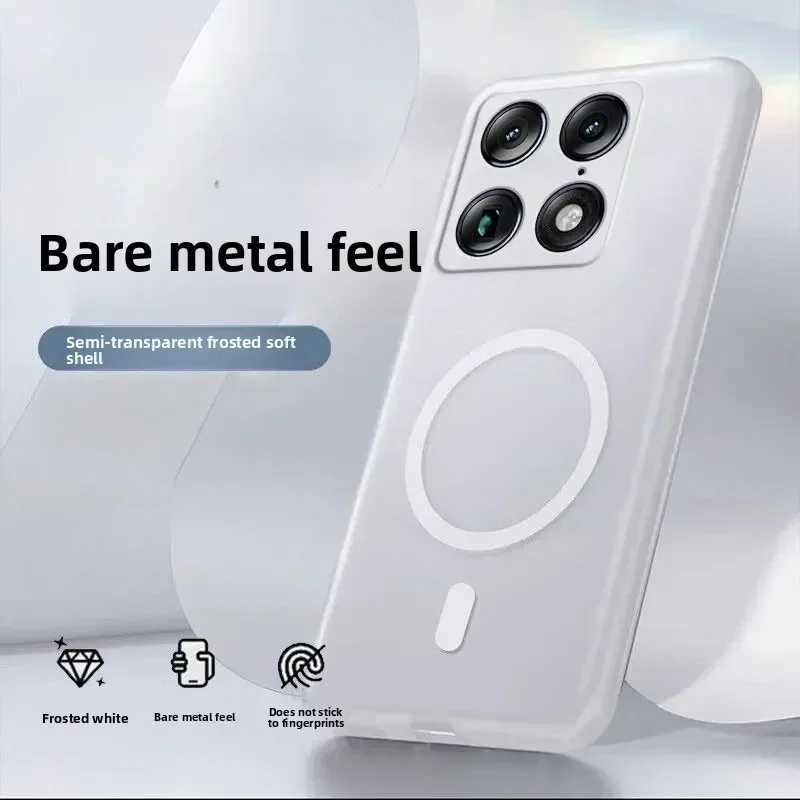 Matte Magnetic Shockproof Silicone Case with TPU Protection