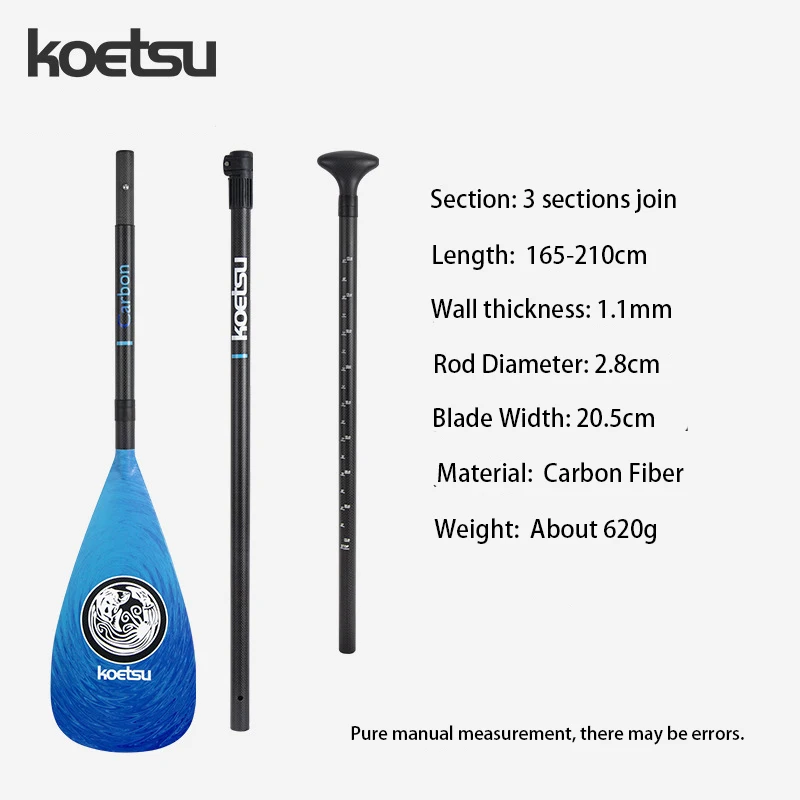 サーフィン・ボディボード SOUYU STICK BASIC CARBON PADDLE SUPパドル｜SOUYU STICK 【公式】ジャングジャック