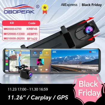 K4 11.26 인치 카플레이 및 안드로이드 자동 와이파이 대시 캠, 백미러, 자동차 DVR, GPS 네비게이션, 비디오 레코더, 듀얼 렌즈, 4K, 2160P 상품 이미지