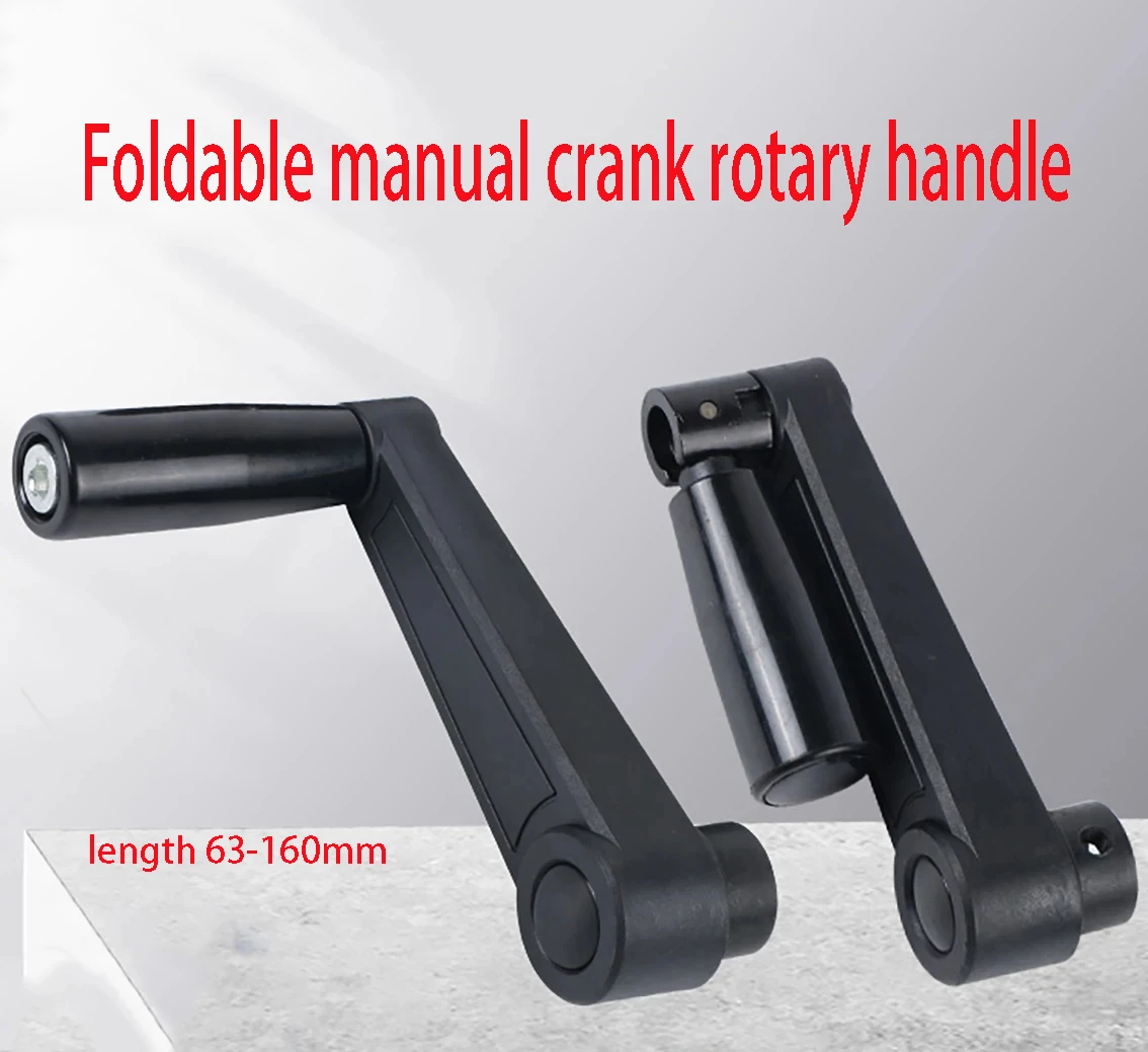 Machine Tool Hand Crank Dual-purpose Circular/square Hole Rocker Arm Handle For Turning And Milling Foldable Rotary Handle 1PCS