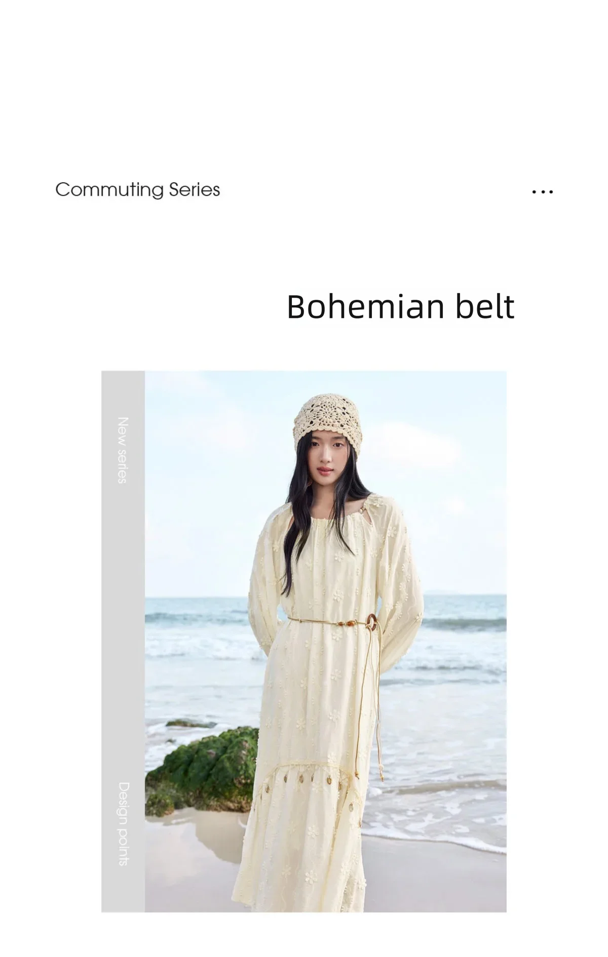 Product details