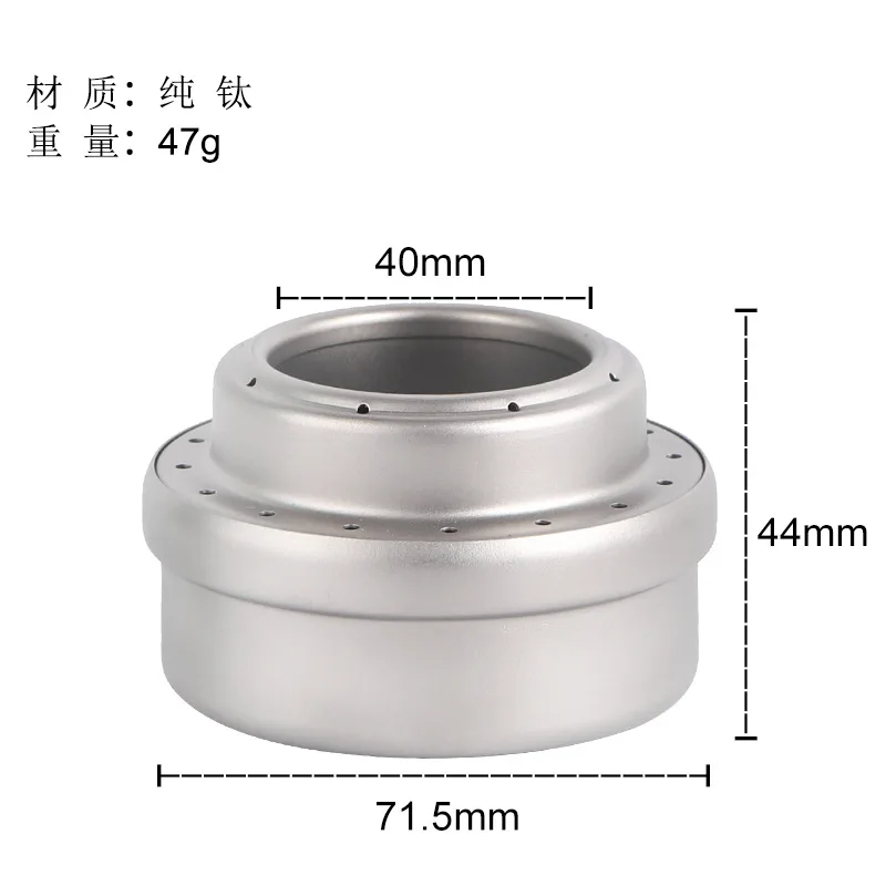 Ultralight Titanium Burner Camping Outdoor Picnic 50g Ti Alcohol Stove 5