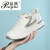 2.5cm Women Casual Shoes Sports Shoes Wear-resistant and Breathable Female White Shoes Tennis Sneakers Mom walking shoes 35-40