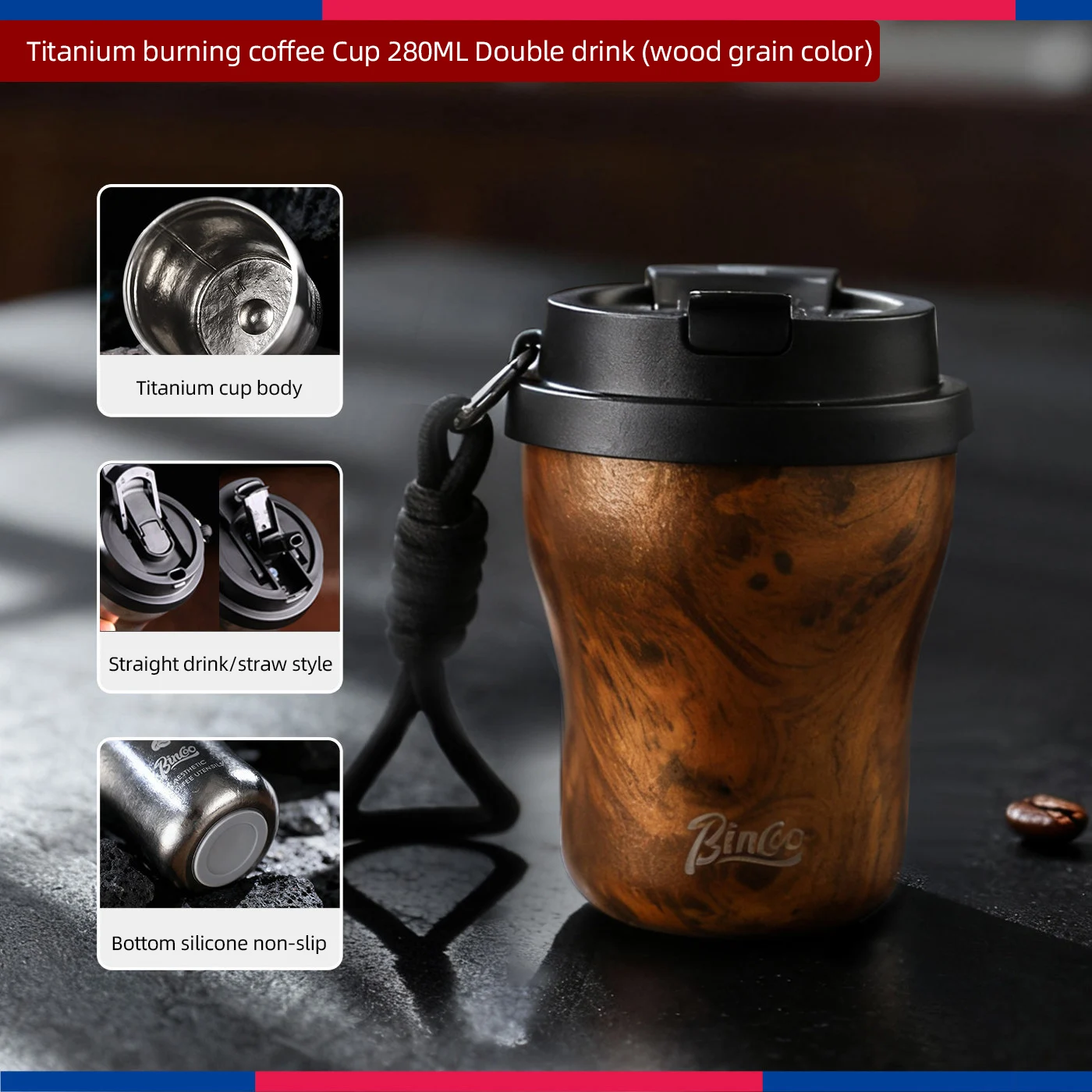 كوب قهوة تيتانيوم معزول احترافي