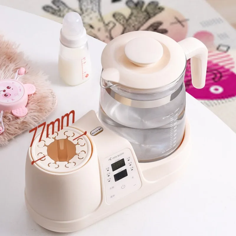 Baby Milk Shaker Automatic Brewing Warm Milk Three-In-One Constant Temperature Hot Water Kettle 45 Degree Milk-Adjusting Artifac