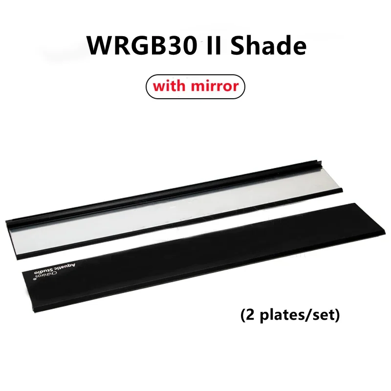 Chihiros wrgbII SLIM 30 SHADE付き Chihiros WRGB II SLIM 30 23W 30-45cm z kontrolerem | Invital.pl