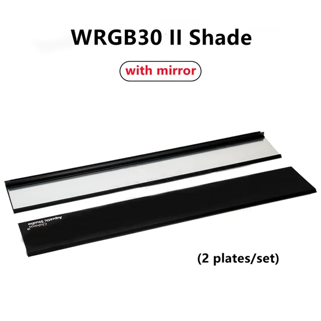 Chihiros WRGB II & WRGBII SLIM Shade with mirror for Aquarium