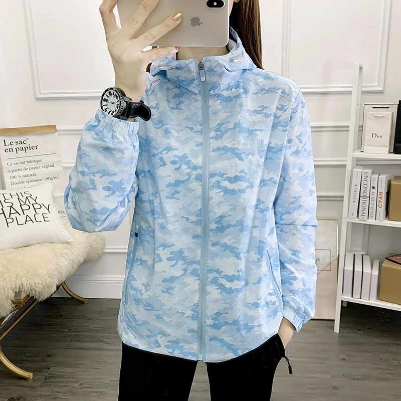 Spring Autumn Women's Hooded Solid Pockets Zipper Shirring Camouflage Long Sleeve Cardigan Coats Fashionable Casual Loose Tops