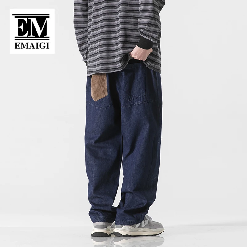 

Men Corduroy Pocket Elastic Waist Cargo Jeans Trousers Male Women Harajuku Streetwear Fashion Loose Casual Jean Denim Pants