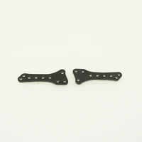 homemade tamiya mini 4wd racing car black frp wing damper plate for AR MA MS chassis 2