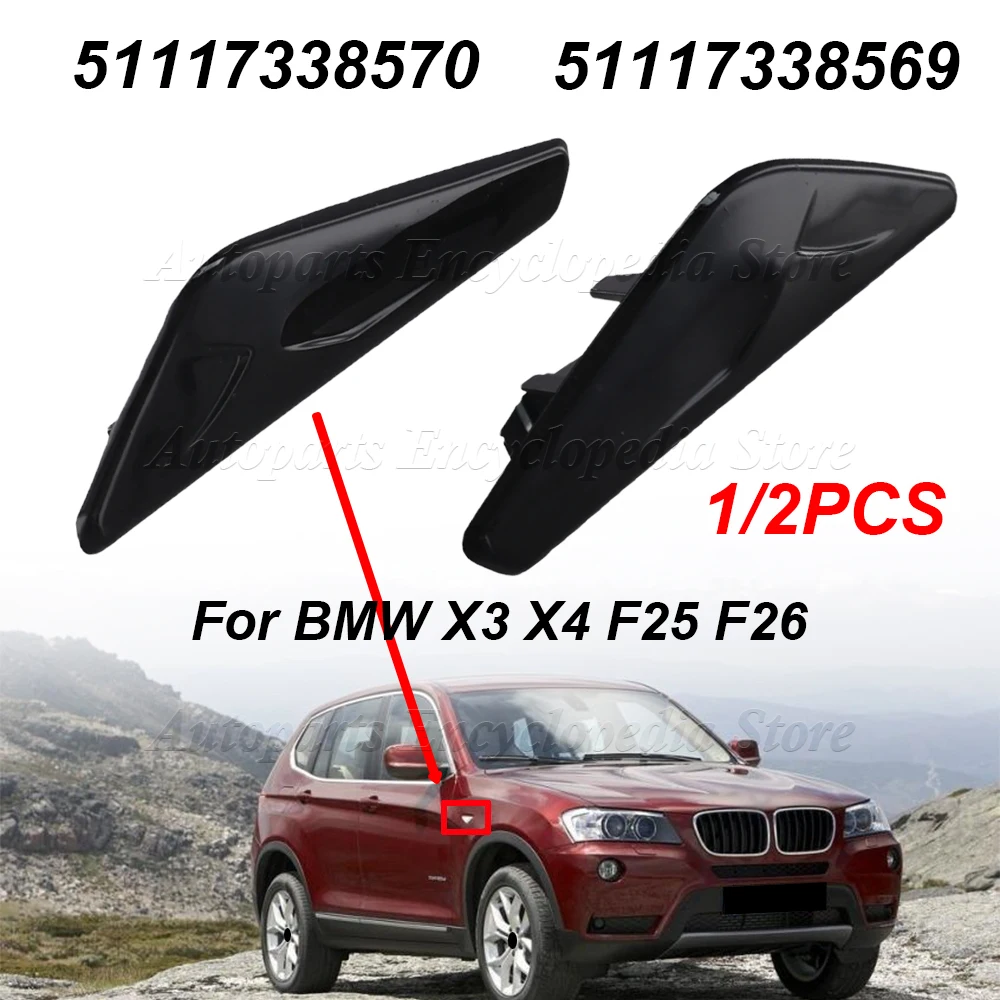 BMW X3 X4 F25 F26 51117338569 51117338570 전면 좌우 블랙 펜더 패널 사이드 마커 피니셔 글로시 트림