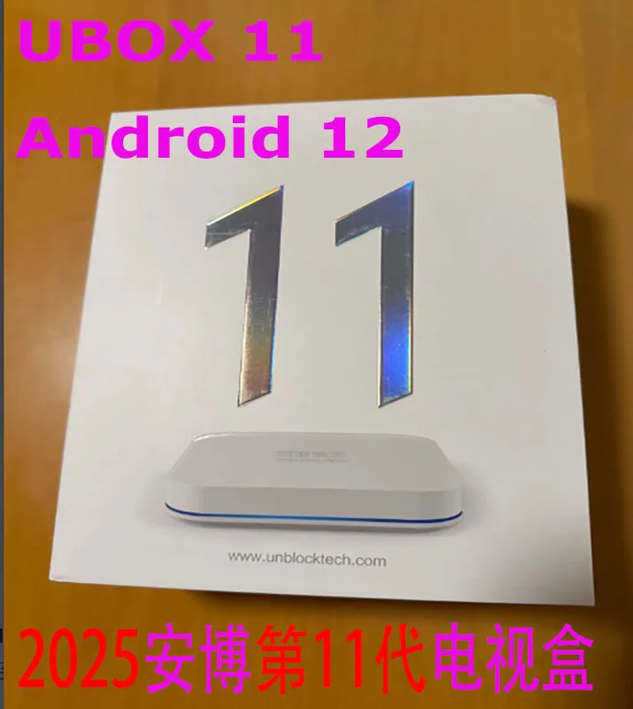 その他 ubox11 Unblock Tech UBox 11 スマート TV ボックス - 第 11 世代