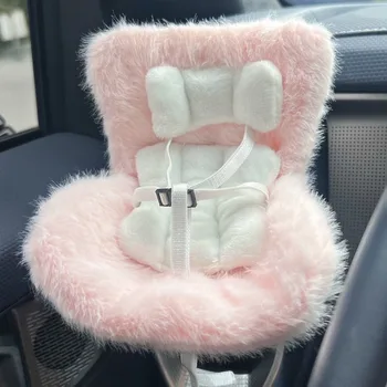 Car Doll Safety Seat 1