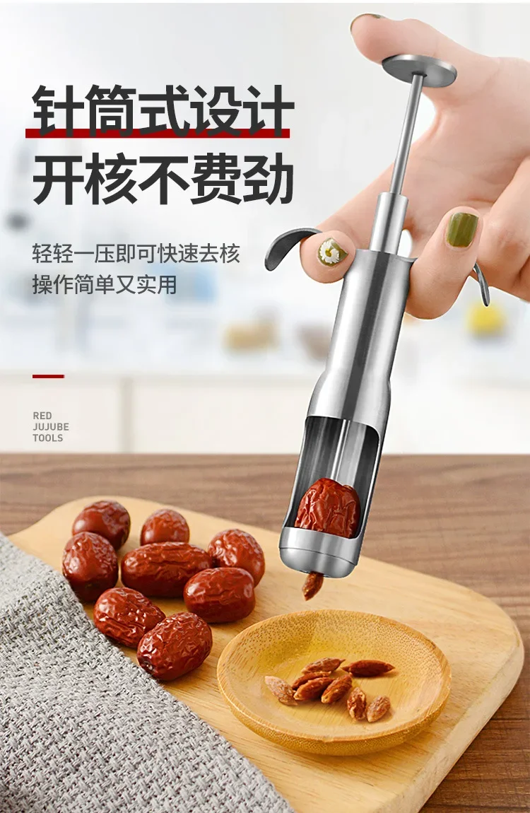 Description Picture 4 of itemStainless Steel Red Dates Jujube Pitter Cherry Olive Corer Home Kitchen Fruit Core Remover Seed Push Out Tool Accessories