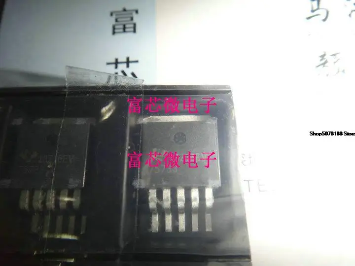 

5 шт. TPS79633 TPS79633KTTR TO263