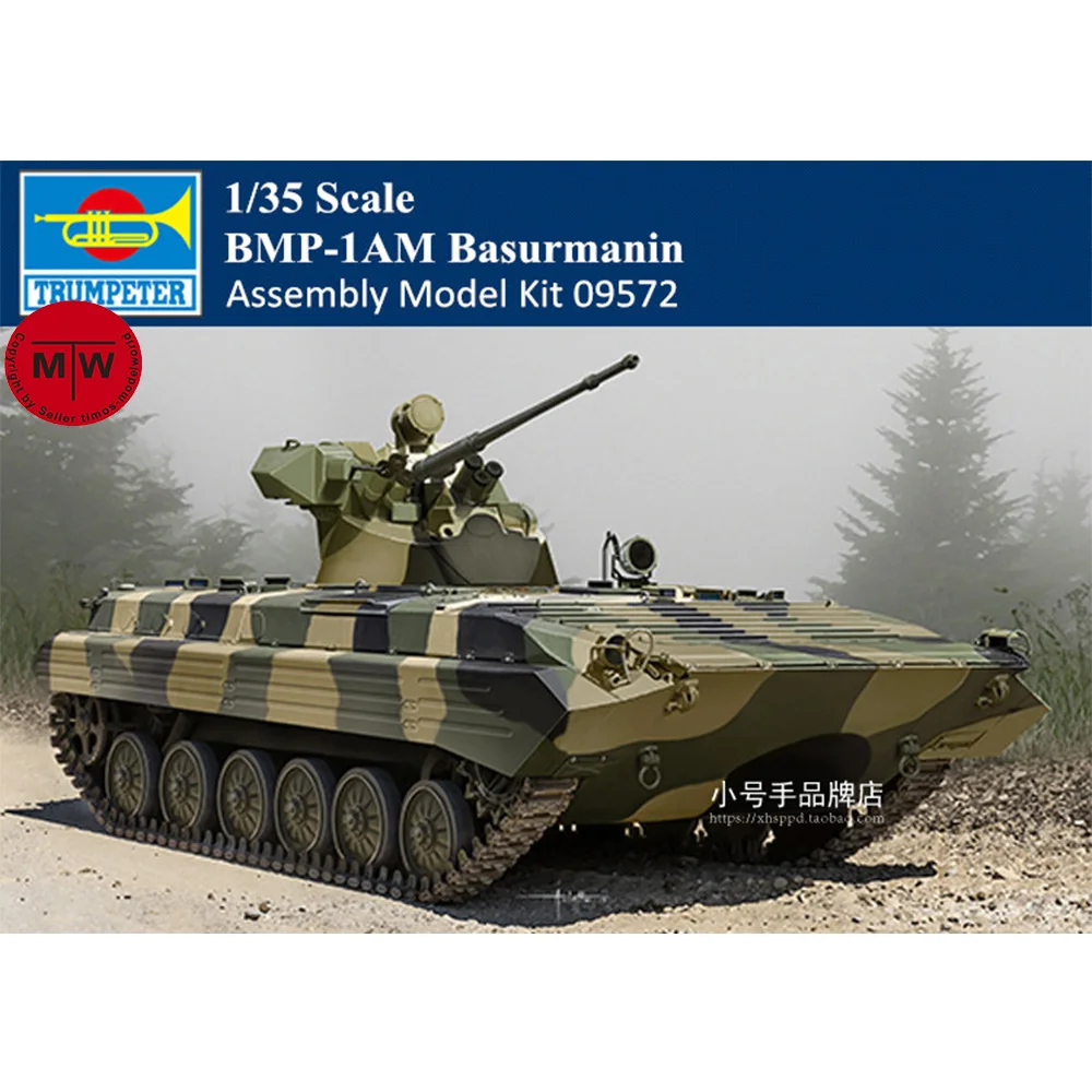 

Trumpeter, масштаб 09572, 1/35, BMP-1AM Basurmanin, набор военных пластиковых моделей в сборе