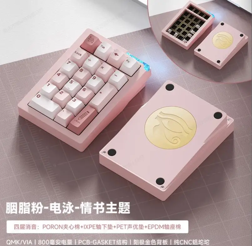 WEIKAV STARS21 メカニカルキーボード テンキー Weikav Stars21