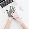 2024 New Fashion Women's Sun Protection Gloves Ladies Summer Cotton Dot Breathable Non-slip Touch Screen Driving Gloves 1