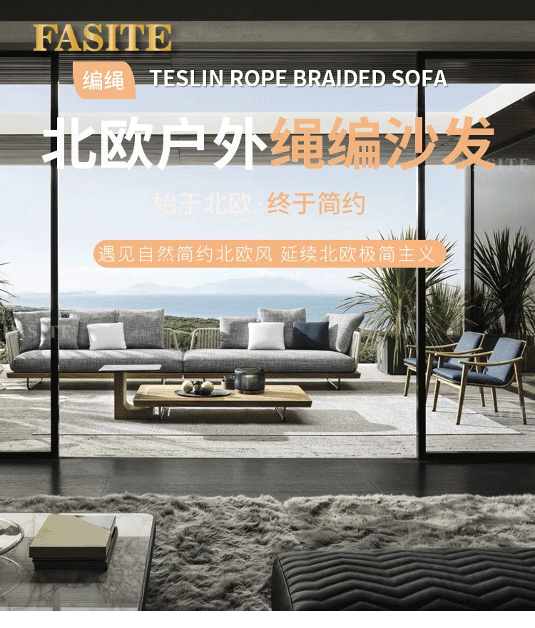 Description Picture 2 of itemOutdoor sofa, sun protection, waterproof rattan chairs, Nordic rope woven teak wood, solid wood garden,tea table furniture