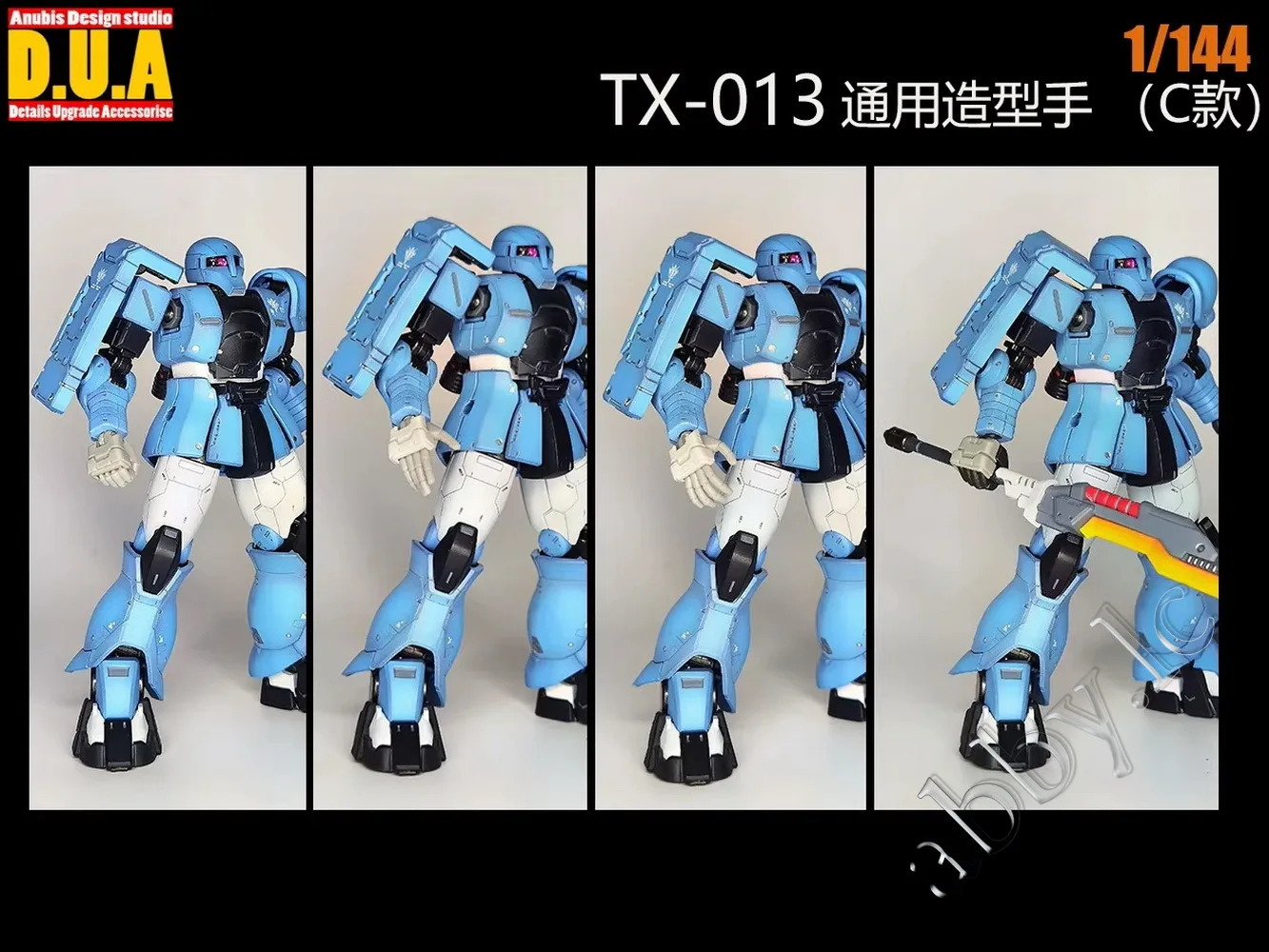 HG 1/144 돔 테스트 타입 자쿠 I 더 오리진 제온 시리즈 MS 모델 키트 아누비스 레진 피스티드 힐츠 핸즈 빌드 옵션 부품 TX-013