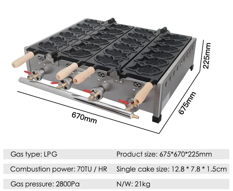 

Machine Fish Shaped Waffle Machine Fish Cake Maker 2 Plates Fish Red Bean Waffle Machine Non-stick LPG Gas 6pcs*2