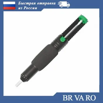 Изображение товара 0