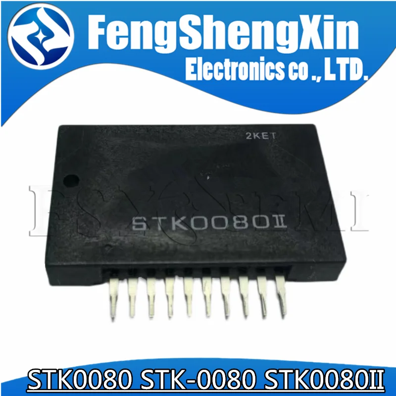 

1pcs STK0080 STK-0080 STK0080II Audio module power amplifier