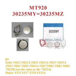 Enhanced Product Title: Premium Capacitor MT920 Watch Battery Replacement for Seiko Kinetic Watches (1 piece)