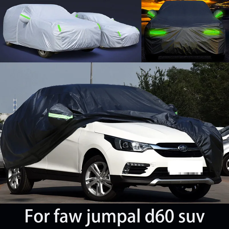 Фото Для faw jumpal d60 авто анти-снег, анти-замораживание, Анти-пыль, анти-пилинг краски и раньше стандарт защиты крышки №1