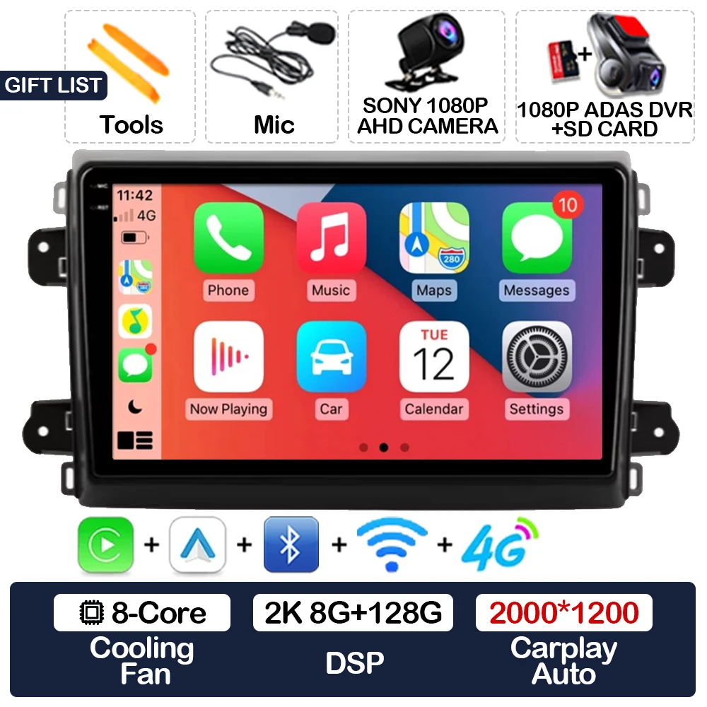 2K 8G-128G CAM DVR