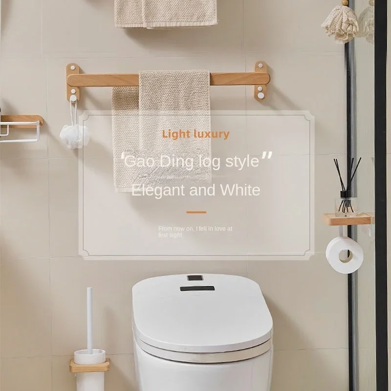 Walnut Towel Rack Bathroom Shelf Toilet Bathroom Wall Mounted Washroom Storage Bath Towel Holder