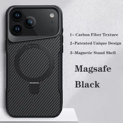 Sleek Carbon Fiber Textured Magnetic Phone Case with Soft Rubber Frame and Metal Stand for iPhone 17 (Black 1)