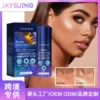 Fashion Highlighter Powder Spray Waterproof Shiny High Gloss Glitter Powder Spray Powder Makeup for Face Body Highlight Makeup 6