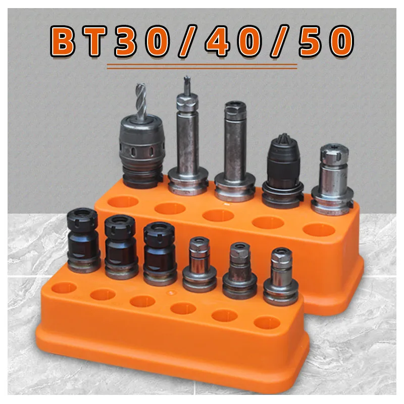BT30 Chuck Collecting Box BT40 tool holders plastics storage box cnc